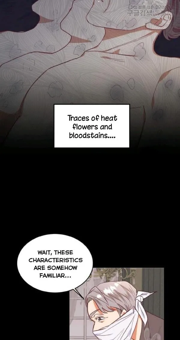 Can’t pretend to be blind anymore Chapter 30 page 7