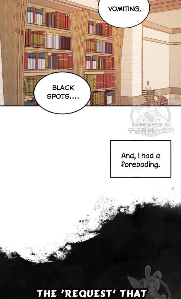 Can’t pretend to be blind anymore Chapter 30 page 40