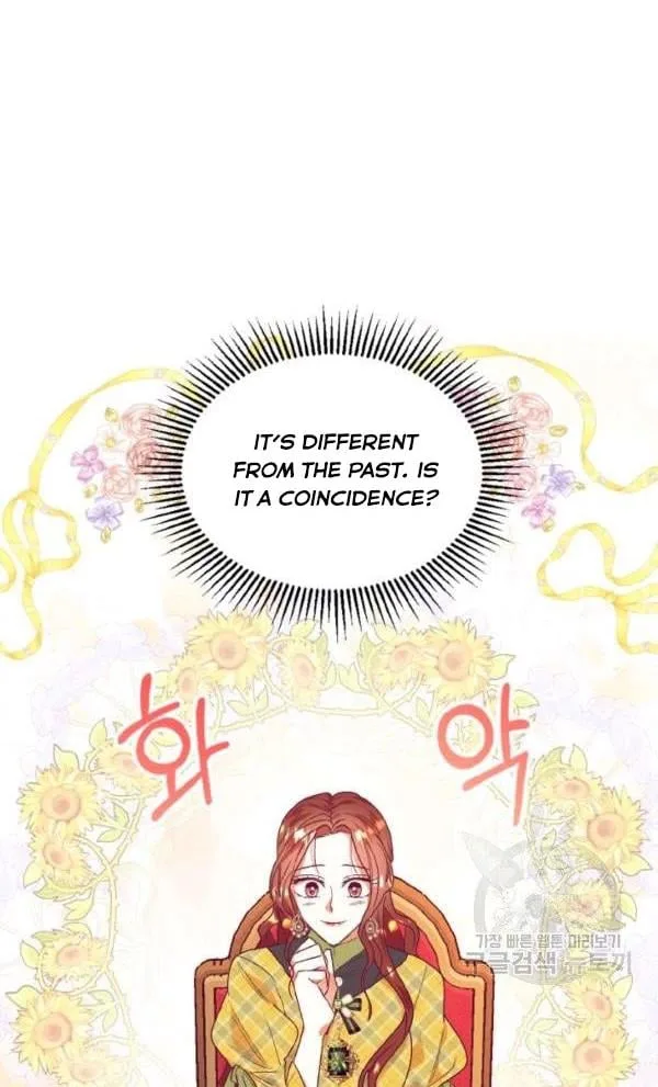Can’t pretend to be blind anymore Chapter 30 page 45