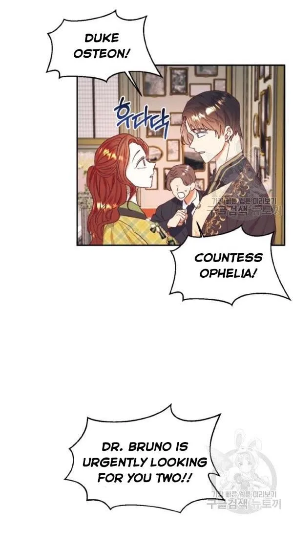 Can’t pretend to be blind anymore Chapter 30 page 30