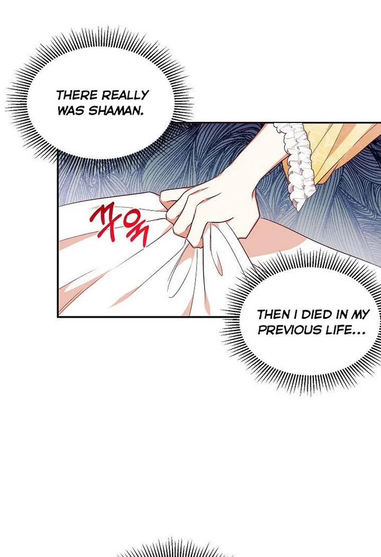 Can’t pretend to be blind anymore Chapter 34 page 27