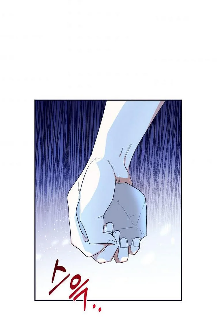 Can’t pretend to be blind anymore Chapter 34 page 54