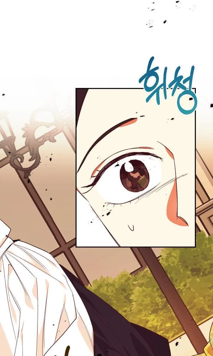 Can’t pretend to be blind anymore Chapter 31 page 58