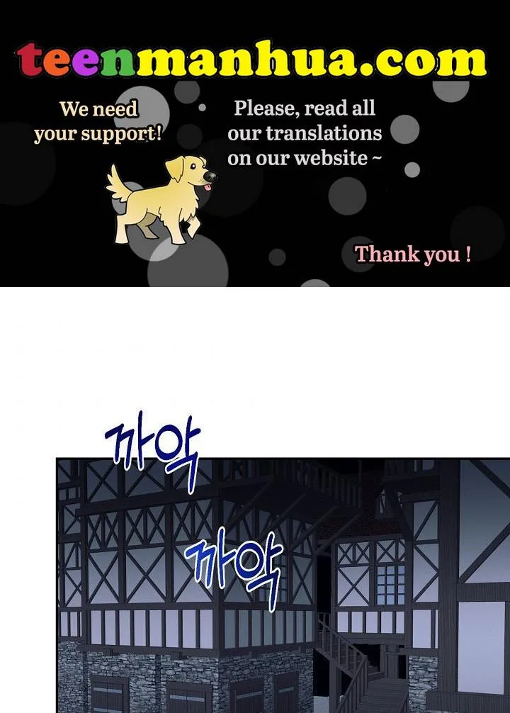 Can’t pretend to be blind anymore Chapter 33 page 2