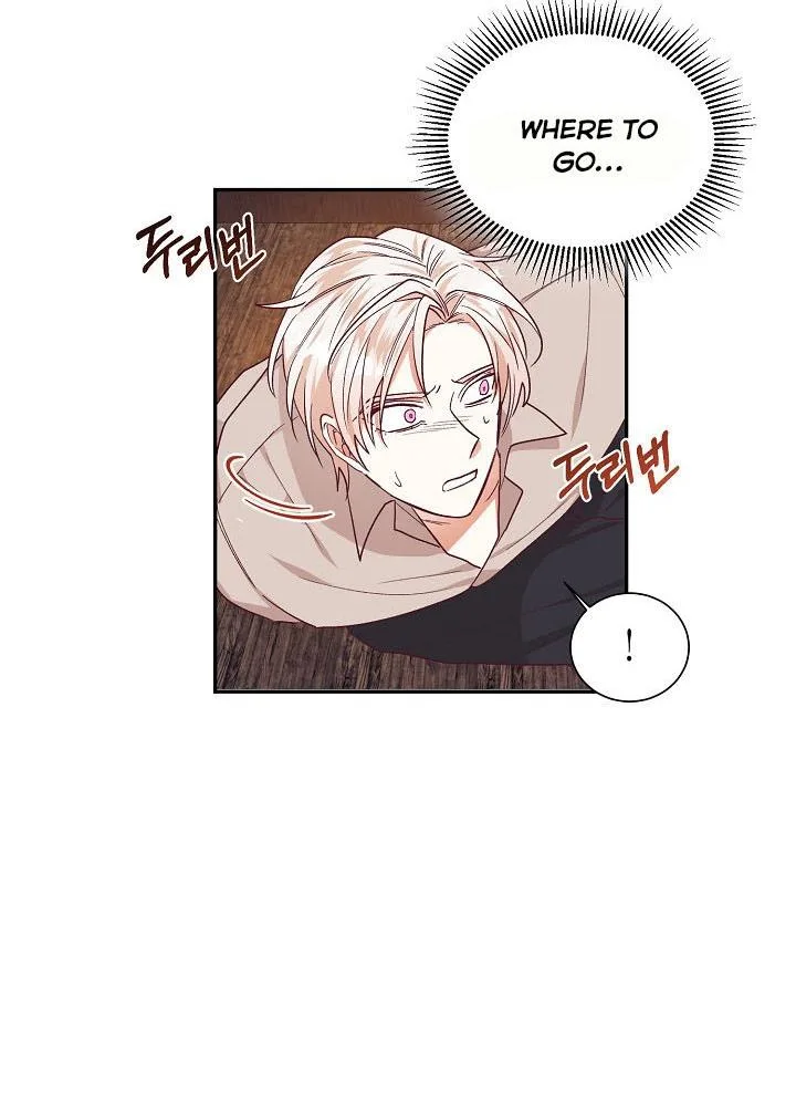 Can’t pretend to be blind anymore Chapter 33 page 27