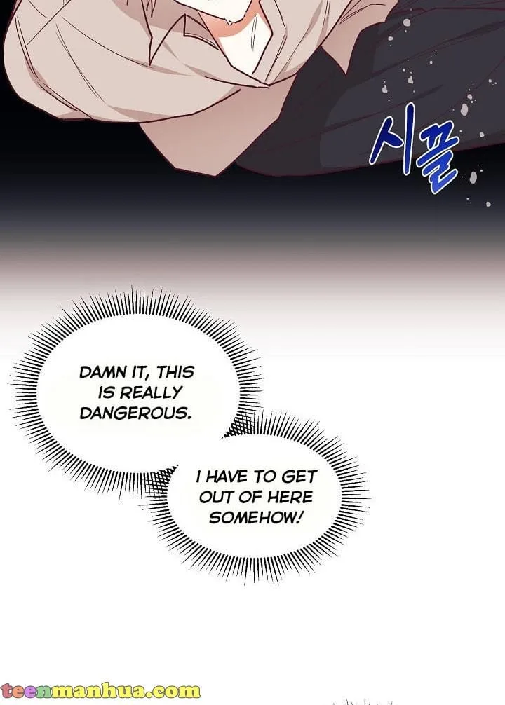 Can’t pretend to be blind anymore Chapter 33 page 26