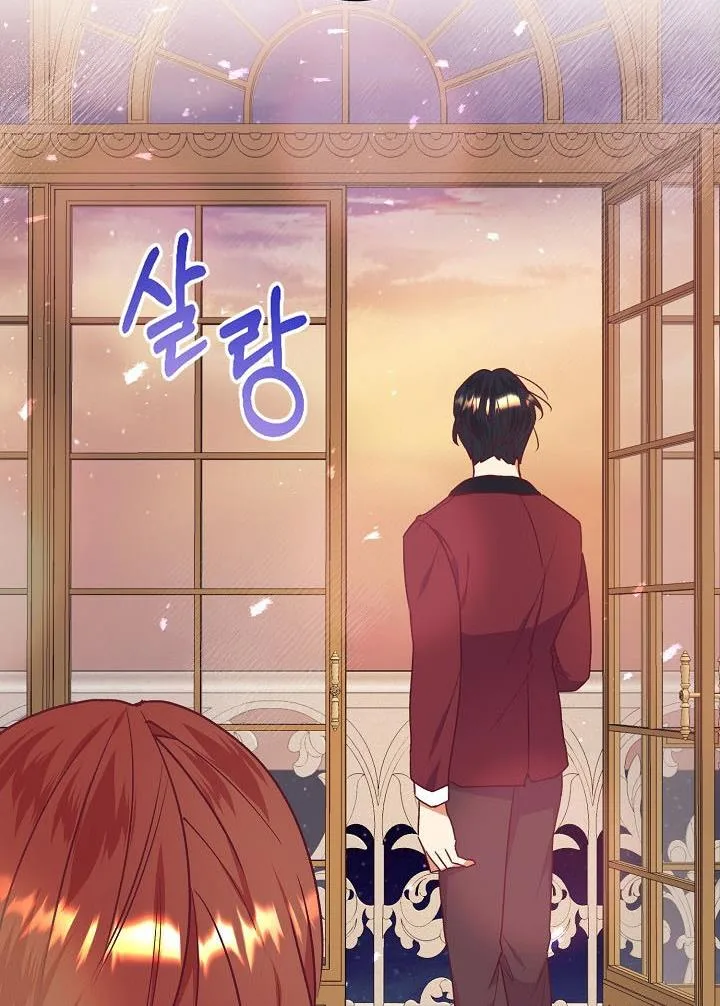 Can’t pretend to be blind anymore Chapter 33 page 66