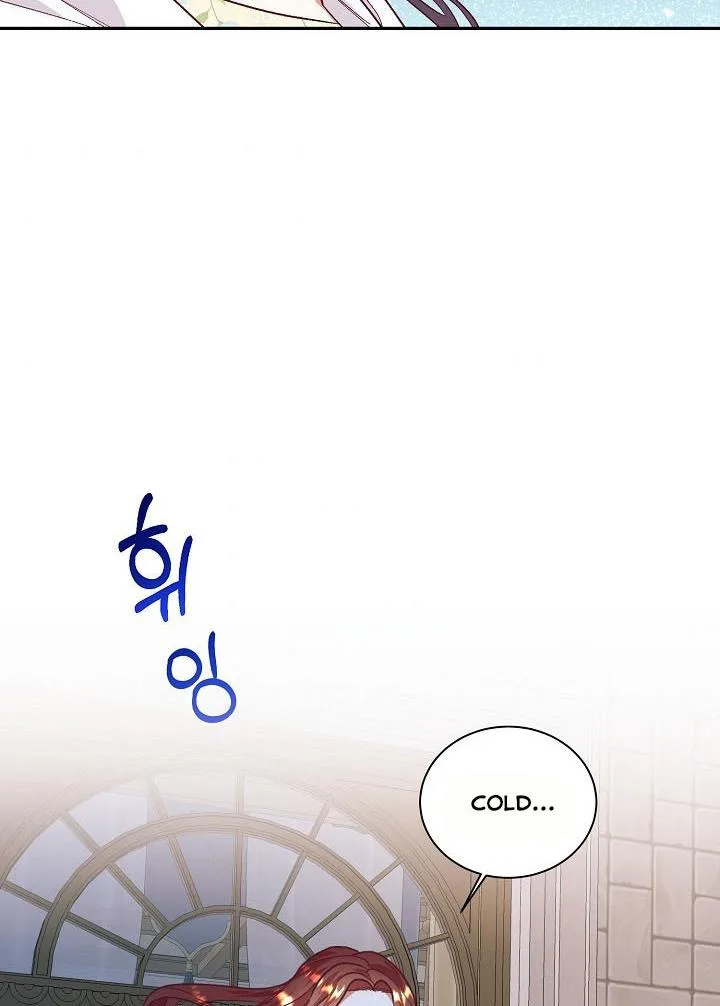 Can’t pretend to be blind anymore Chapter 33 page 46