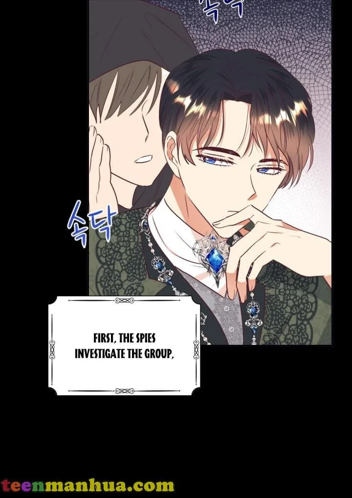 Can’t pretend to be blind anymore Chapter 41 page 7