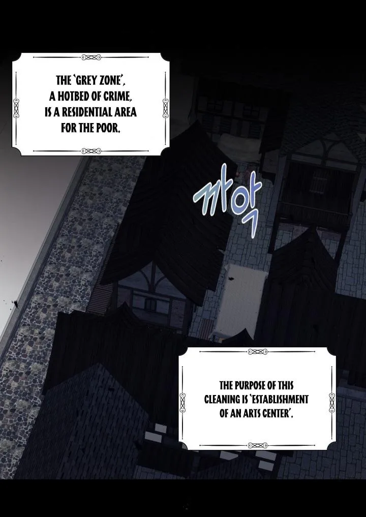 Can’t pretend to be blind anymore Chapter 41 page 3