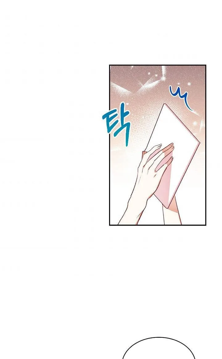 Can’t pretend to be blind anymore Chapter 38 page 41