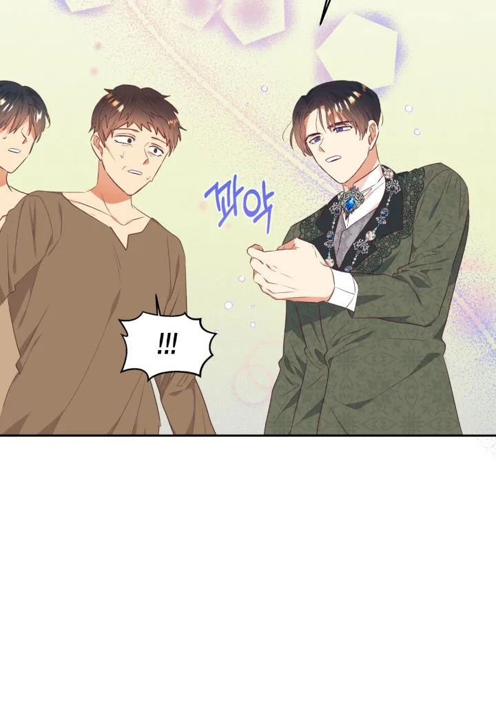 Can’t pretend to be blind anymore Chapter 41 page 41
