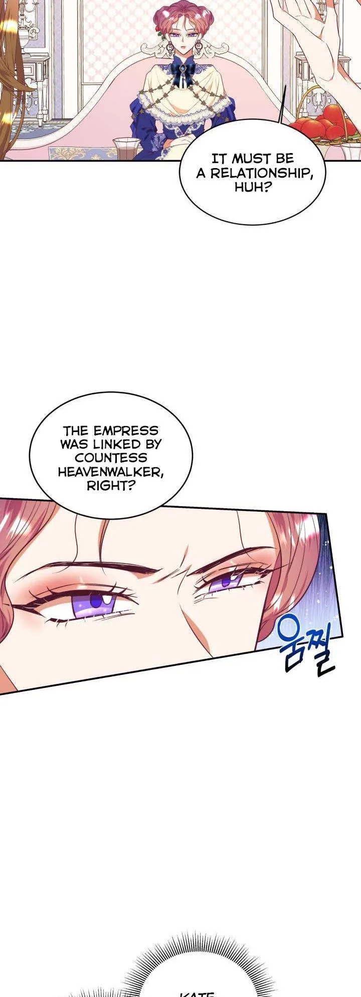 Can’t pretend to be blind anymore Chapter 45 page 11