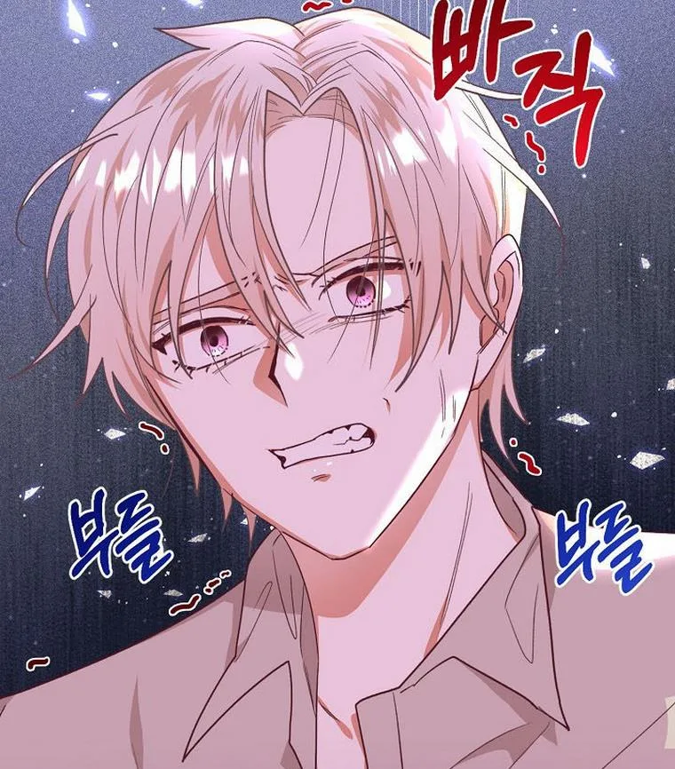 Can’t pretend to be blind anymore Chapter 35 page 44