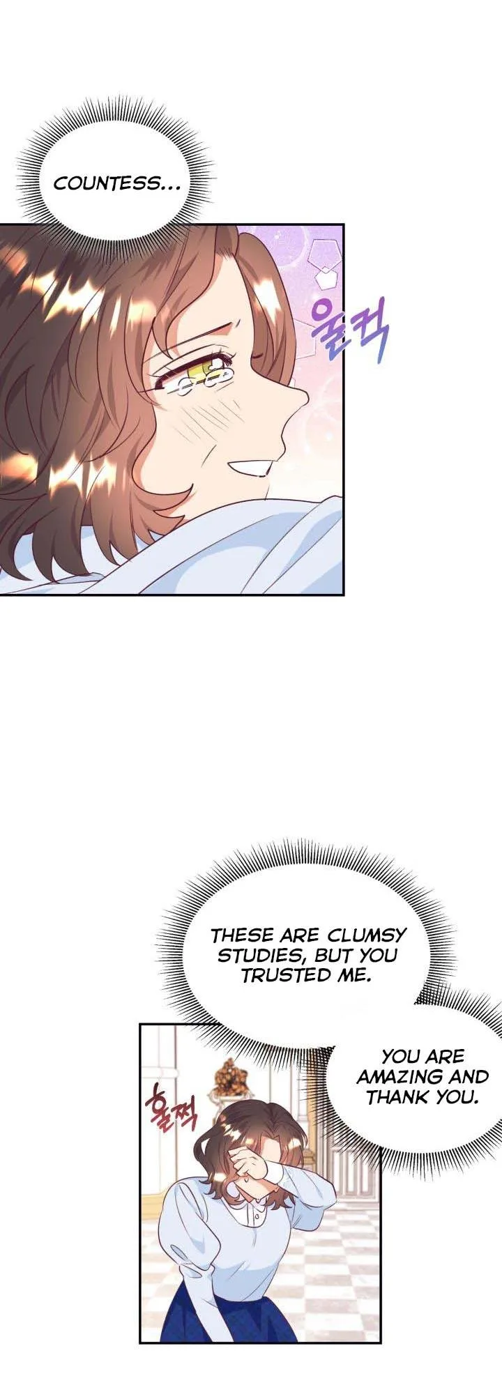 Can’t pretend to be blind anymore Chapter 45 page 26