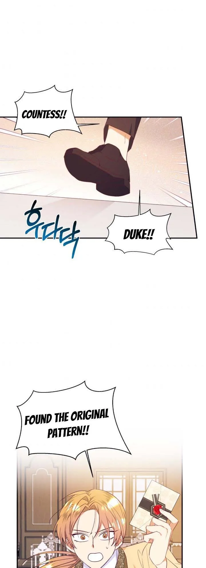 Can’t pretend to be blind anymore Chapter 45 page 29