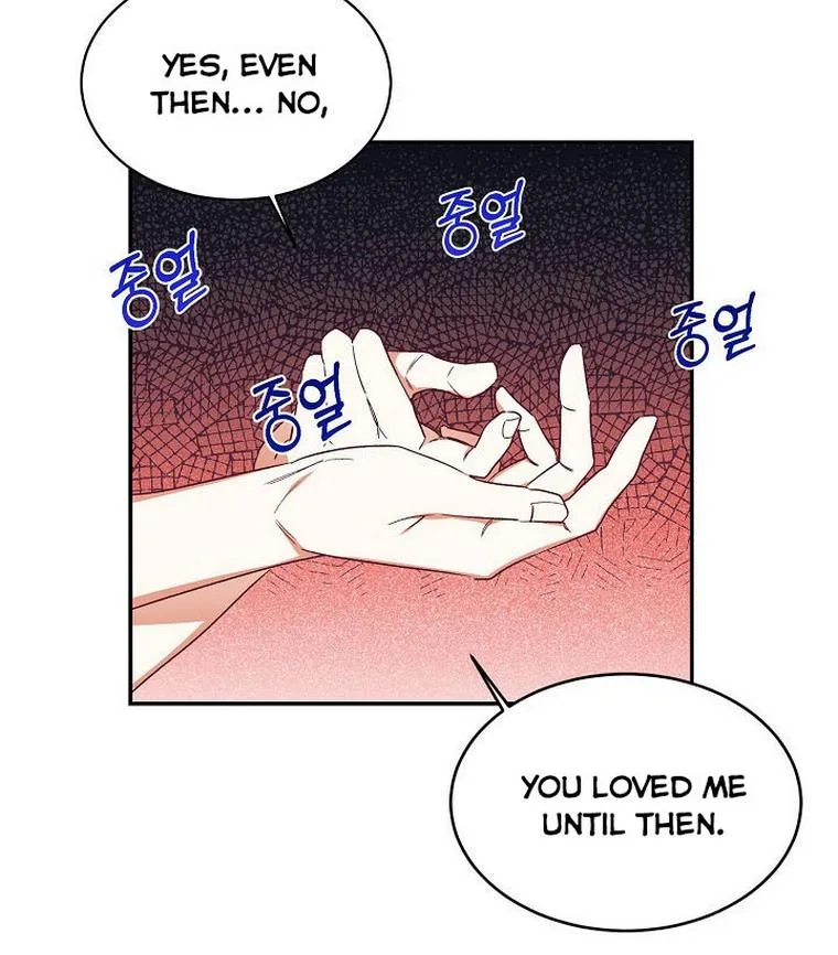 Can’t pretend to be blind anymore Chapter 35 page 25
