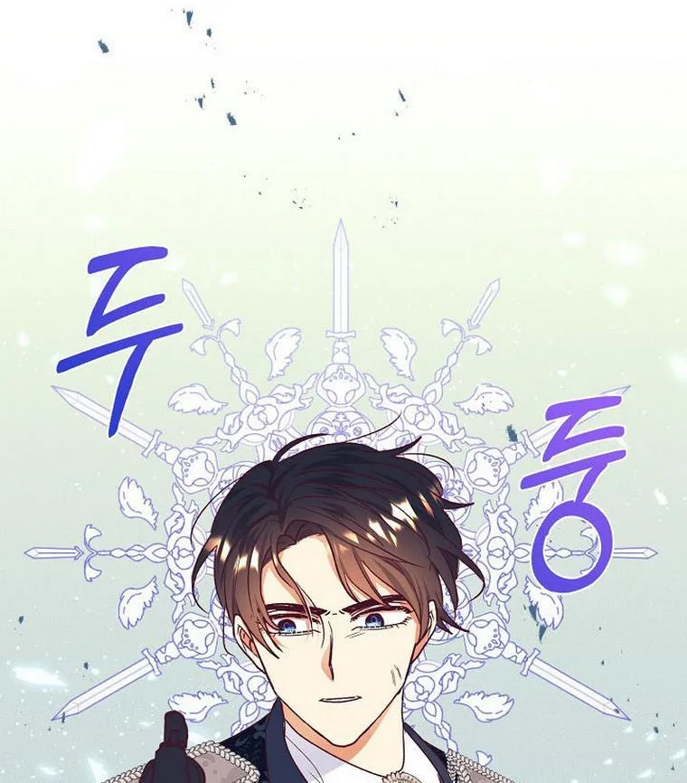 Can’t pretend to be blind anymore Chapter 35 page 84