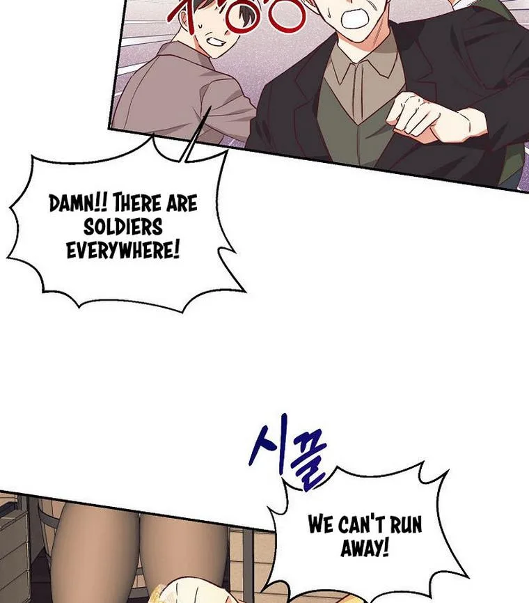 Can’t pretend to be blind anymore Chapter 35 page 87