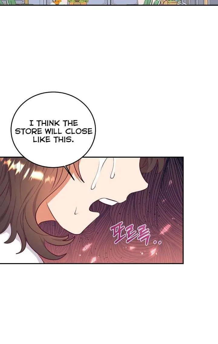 Can’t pretend to be blind anymore Chapter 43 page 7