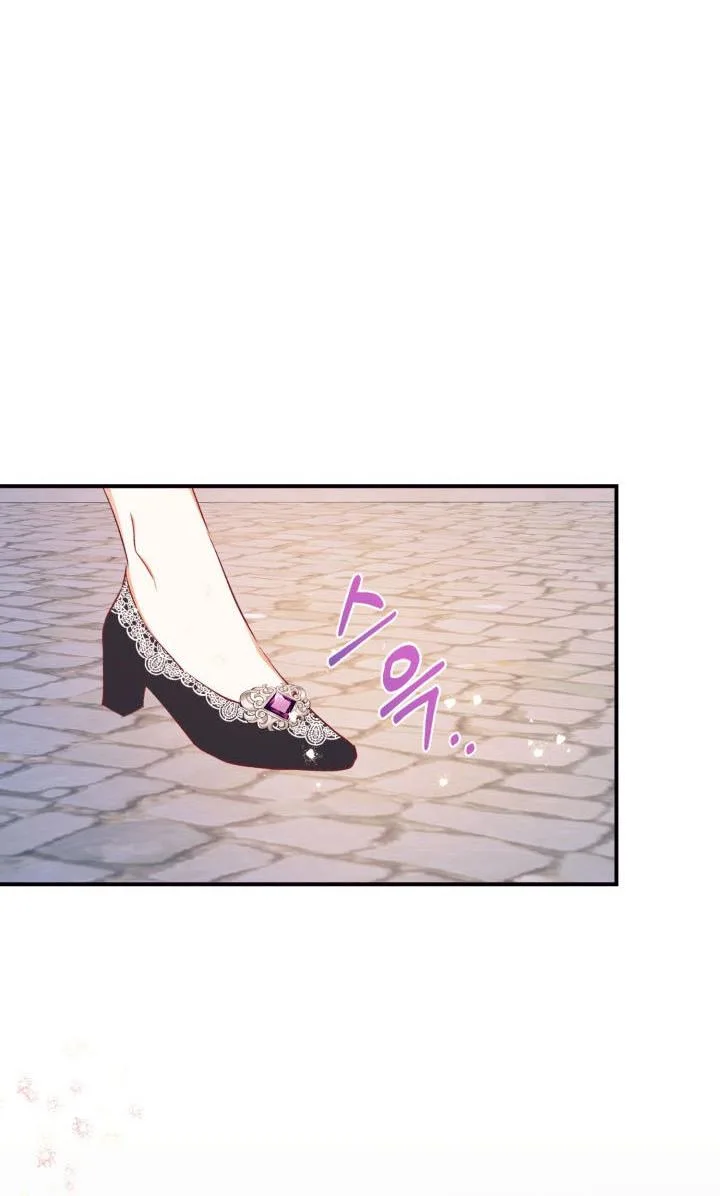Can’t pretend to be blind anymore Chapter 39 page 18