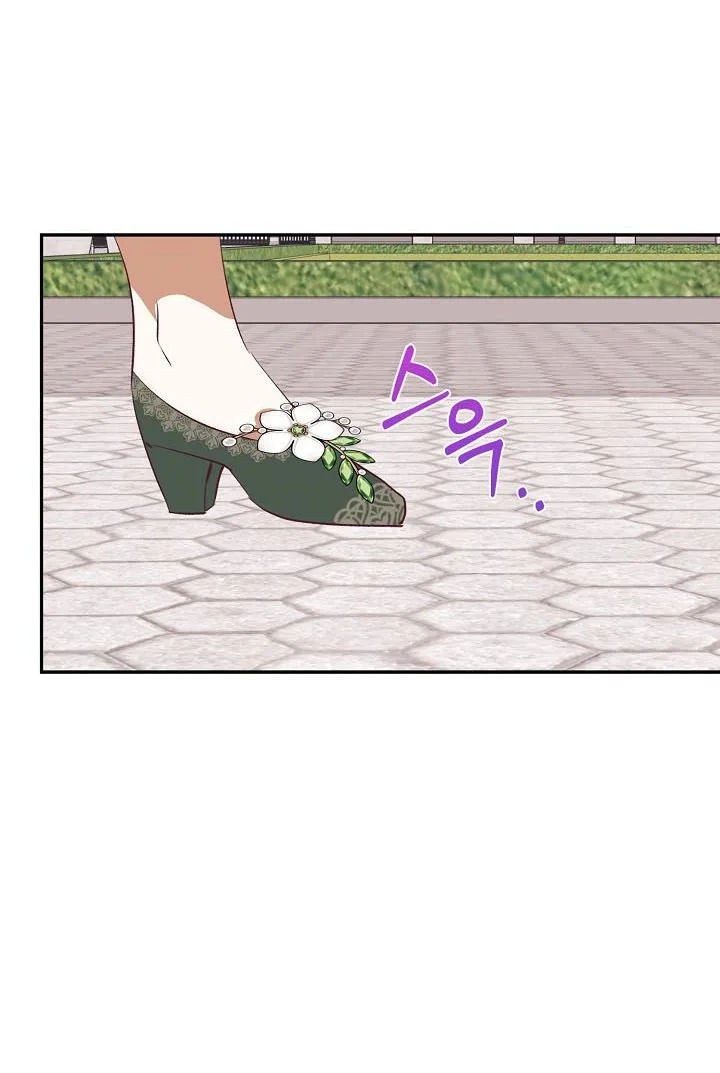 Can’t pretend to be blind anymore Chapter 40 page 33