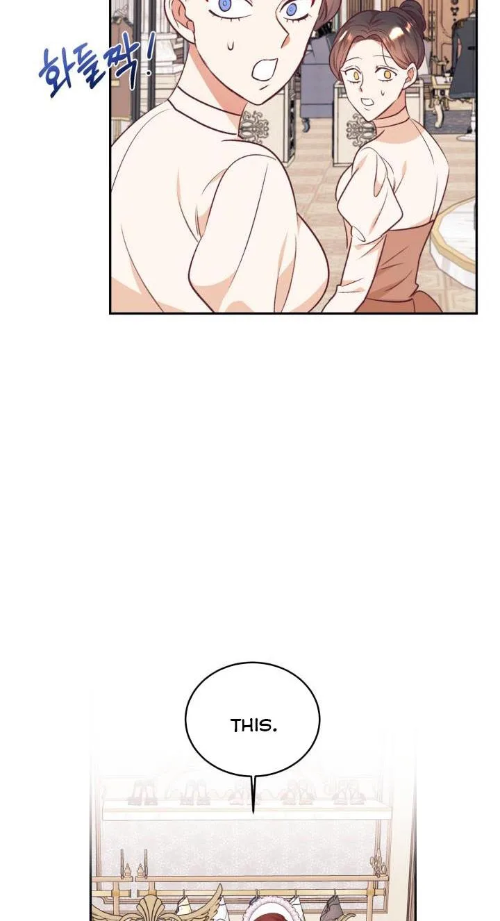 Can’t pretend to be blind anymore Chapter 44 page 33