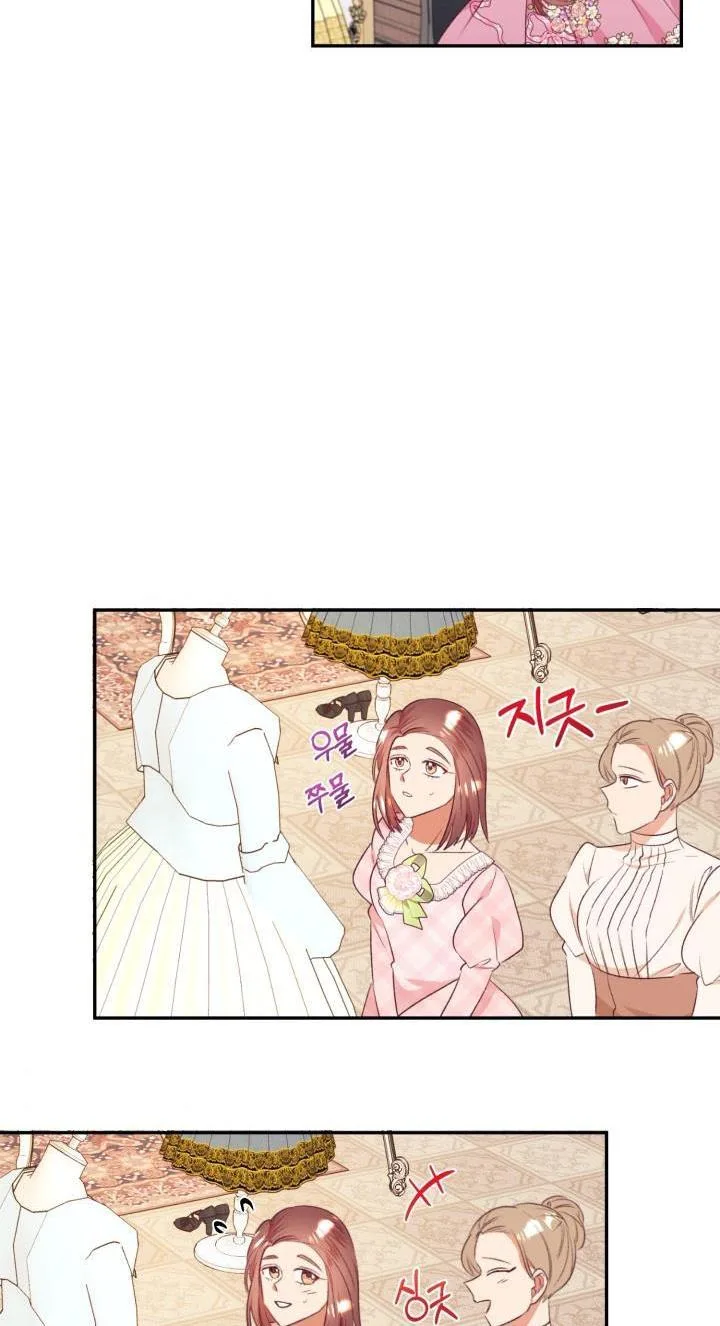 Can’t pretend to be blind anymore Chapter 44 page 28