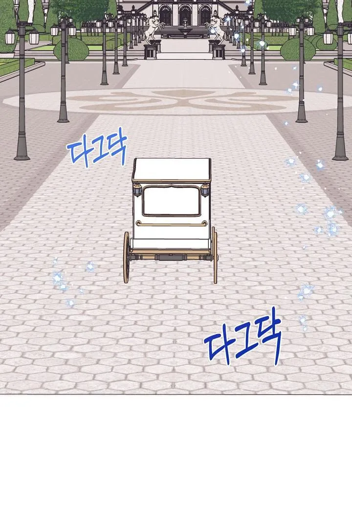 Can’t pretend to be blind anymore Chapter 40 page 32