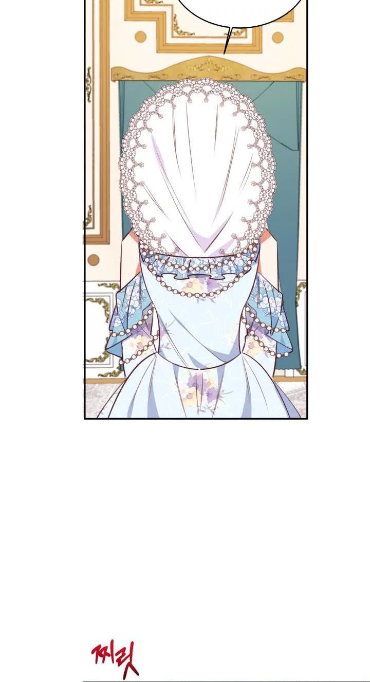 Can’t pretend to be blind anymore Chapter 44 page 47