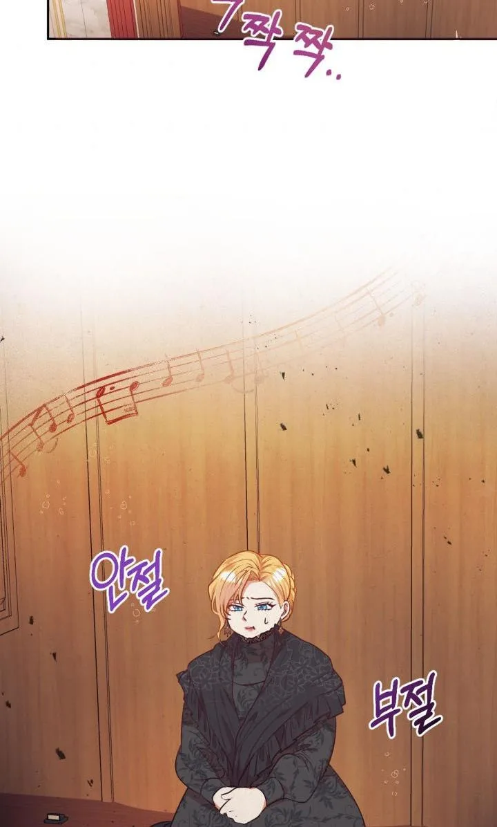 Can’t pretend to be blind anymore Chapter 39 page 40