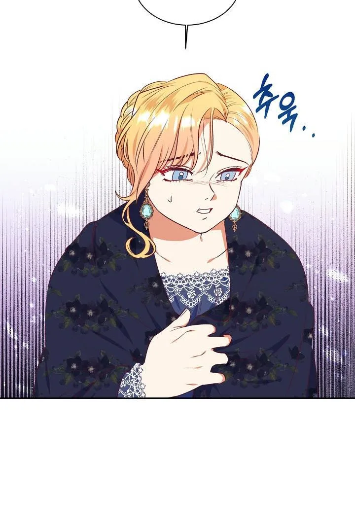 Can’t pretend to be blind anymore Chapter 40 page 46