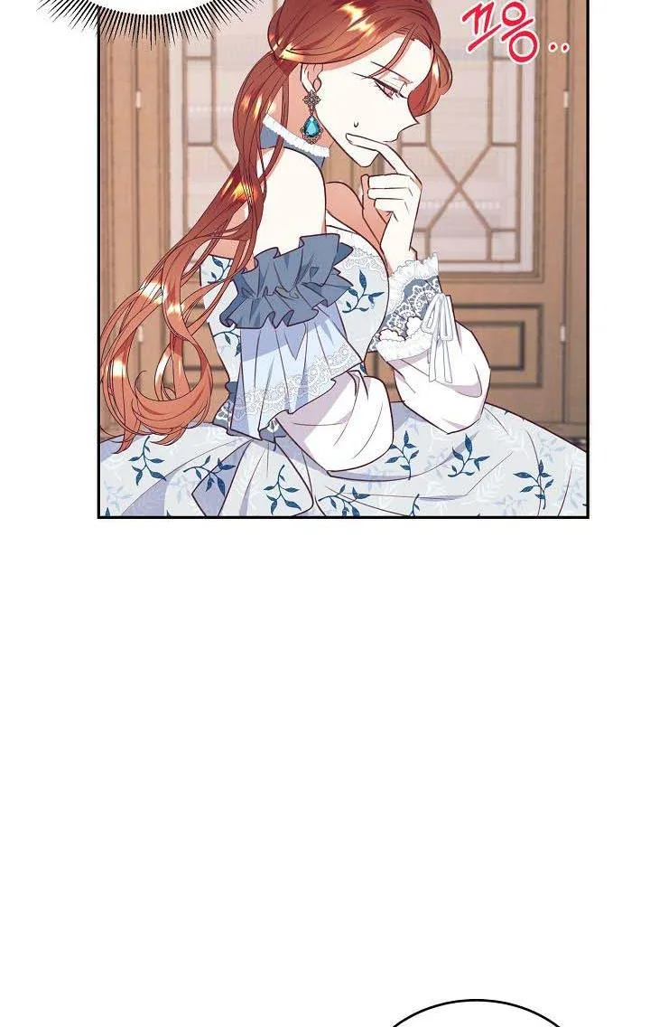 Can’t pretend to be blind anymore Chapter 43 page 36