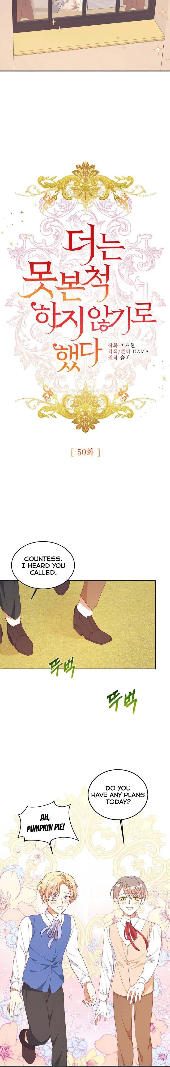 Can’t pretend to be blind anymore Chapter 50 page 7