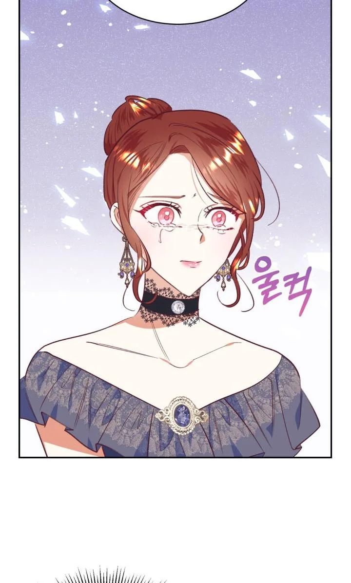 Can’t pretend to be blind anymore Chapter 39 page 64