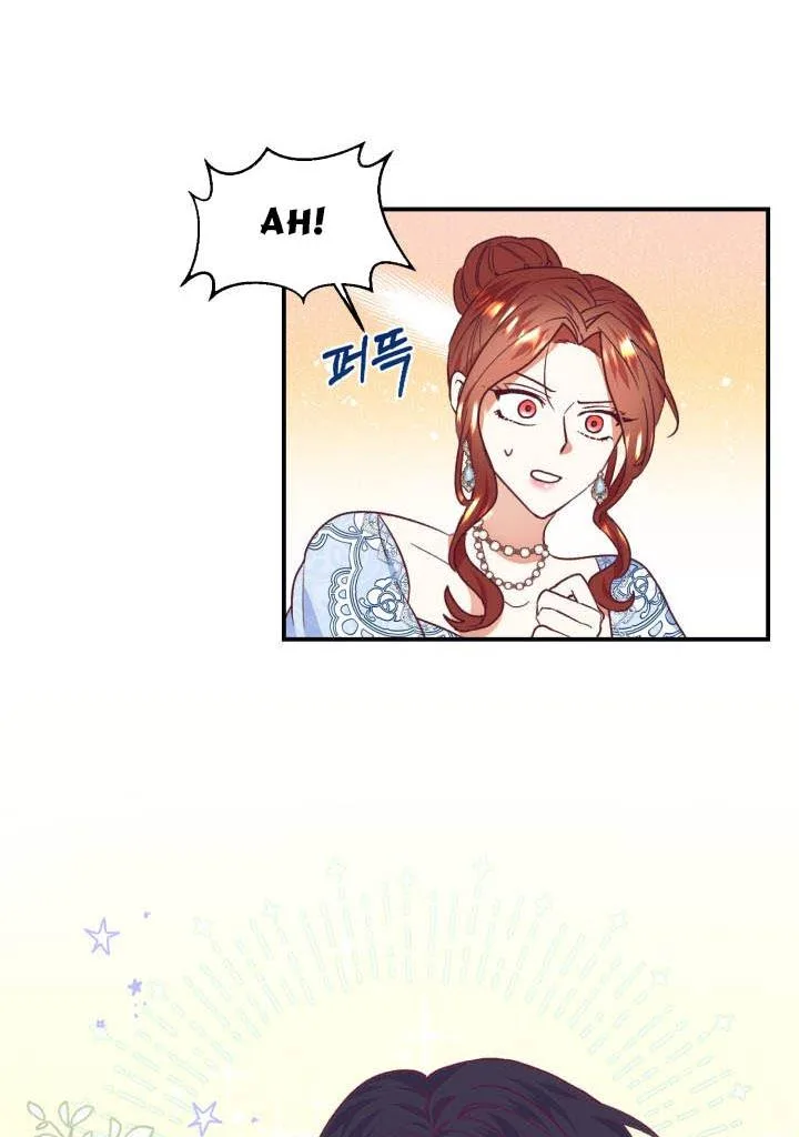 Can’t pretend to be blind anymore Chapter 37 page 43