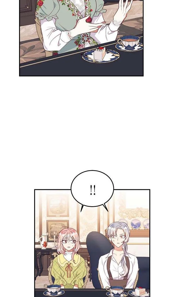 Can’t pretend to be blind anymore Chapter 43 page 51
