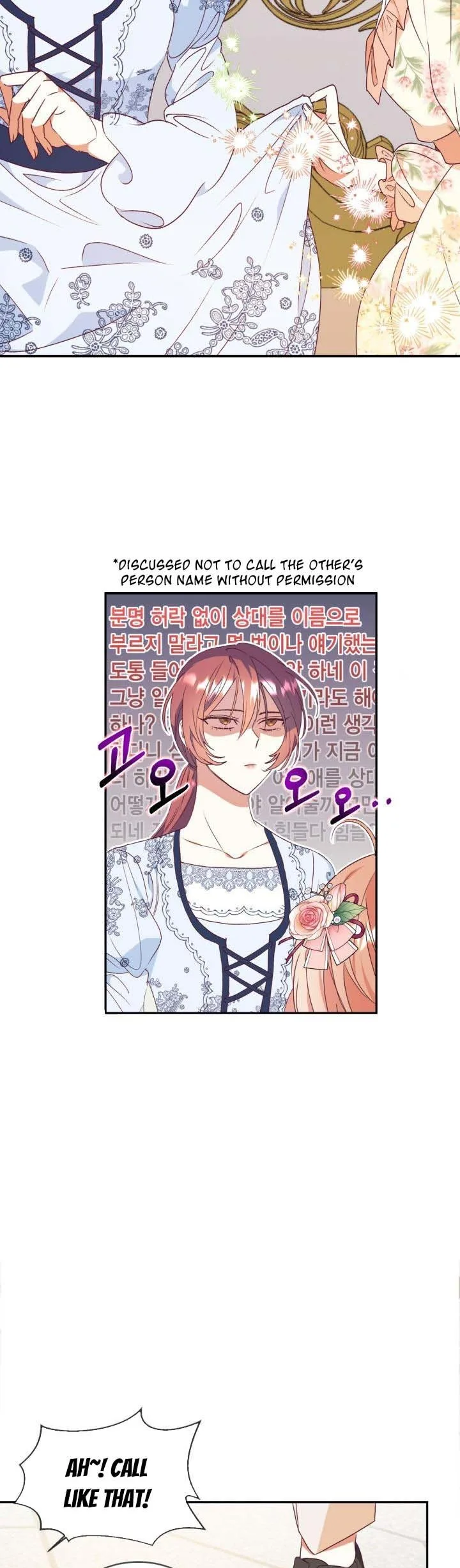 Can’t pretend to be blind anymore Chapter 52 page 7