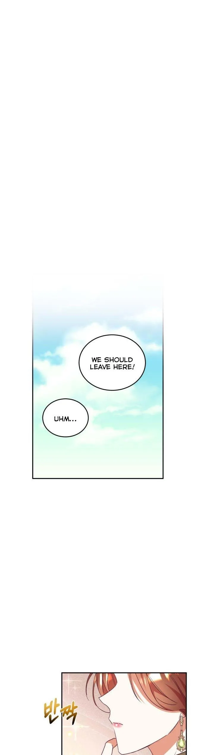 Can’t pretend to be blind anymore Chapter 52 page 17