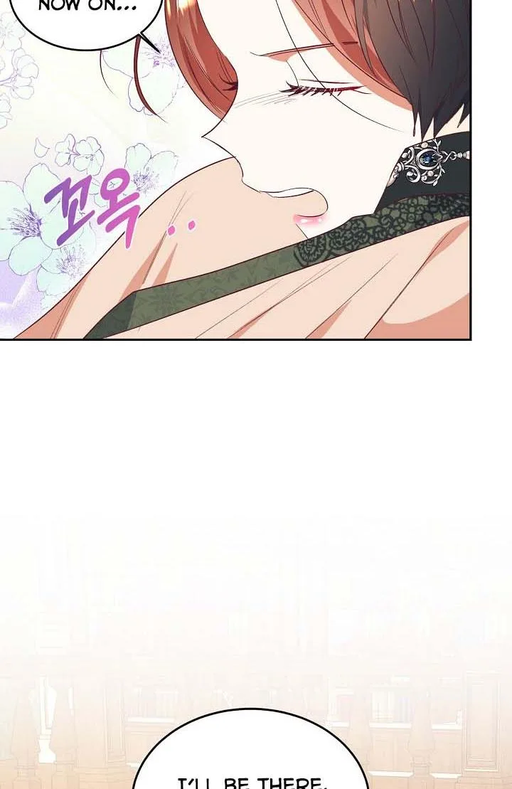 Can’t pretend to be blind anymore Chapter 42 page 47