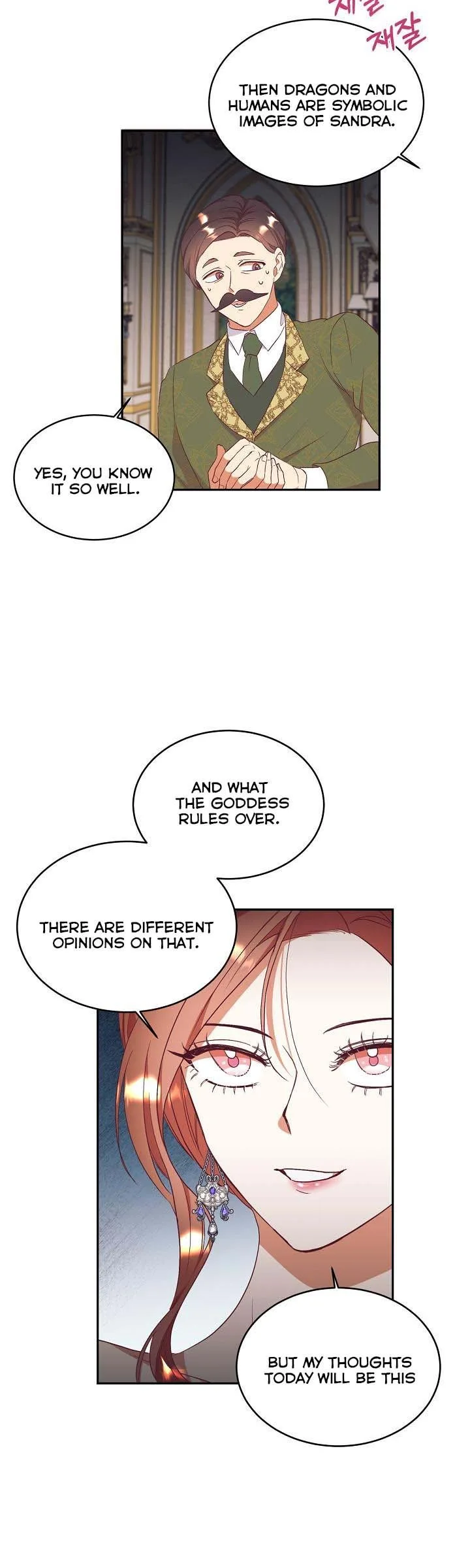 Can’t pretend to be blind anymore Chapter 54 page 12