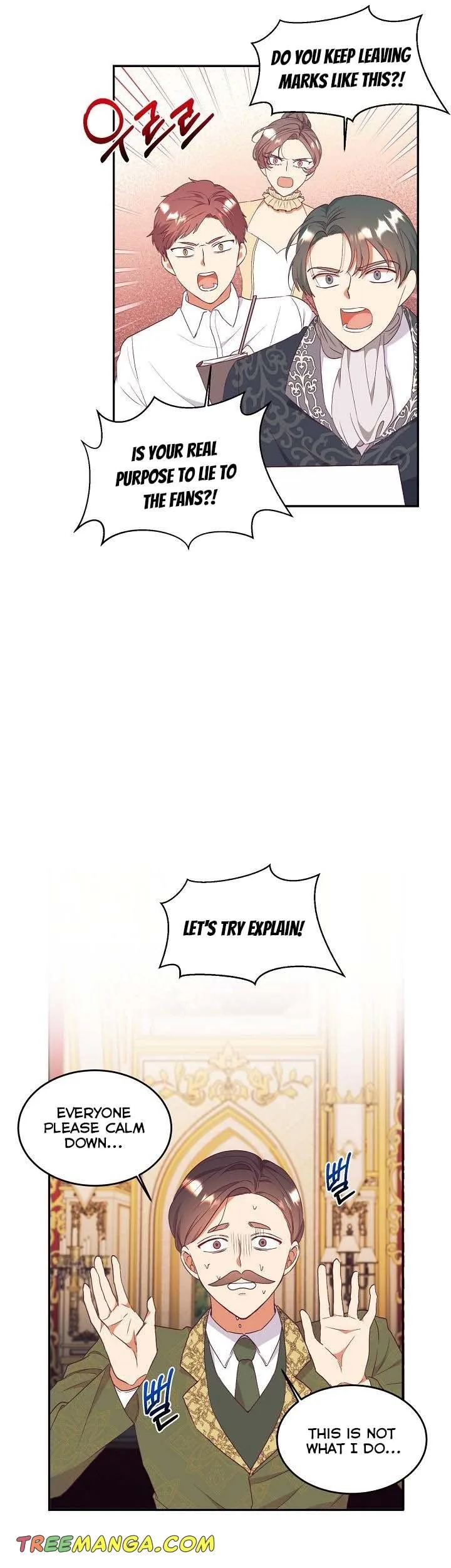 Can’t pretend to be blind anymore Chapter 54 page 24