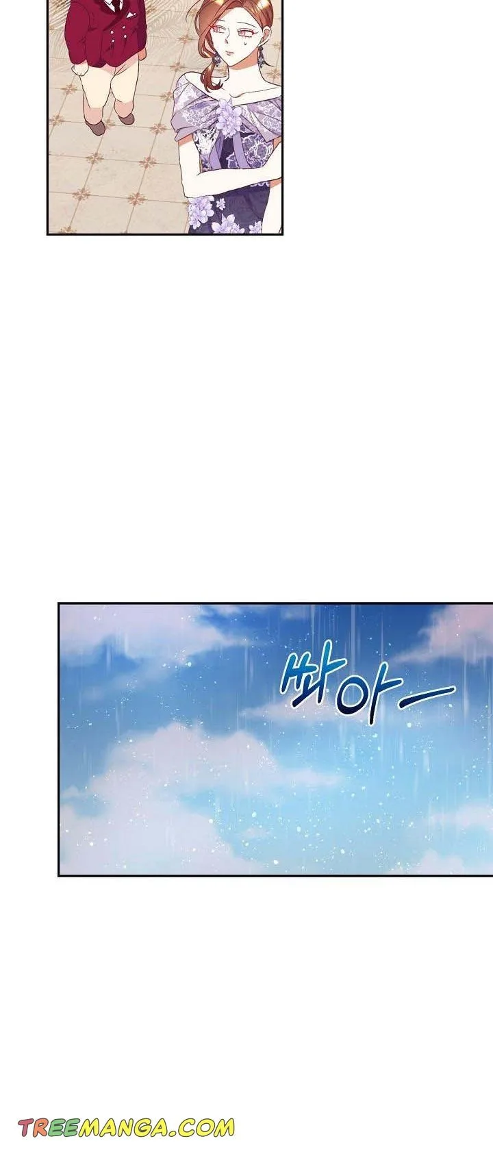 Can’t pretend to be blind anymore Chapter 54 page 30