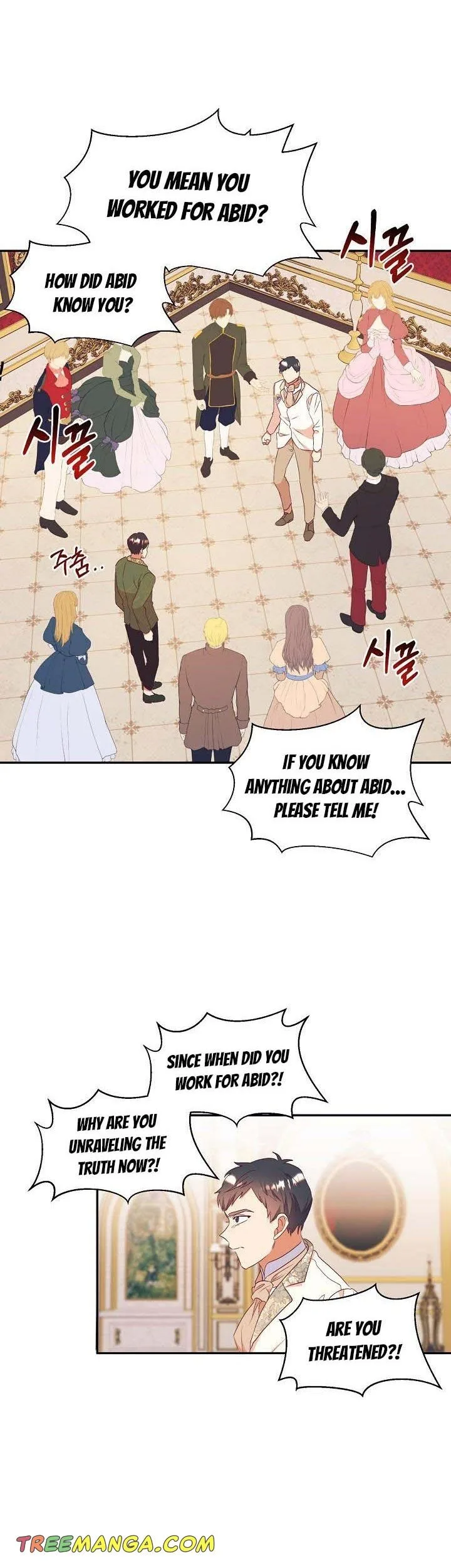 Can’t pretend to be blind anymore Chapter 54 page 27