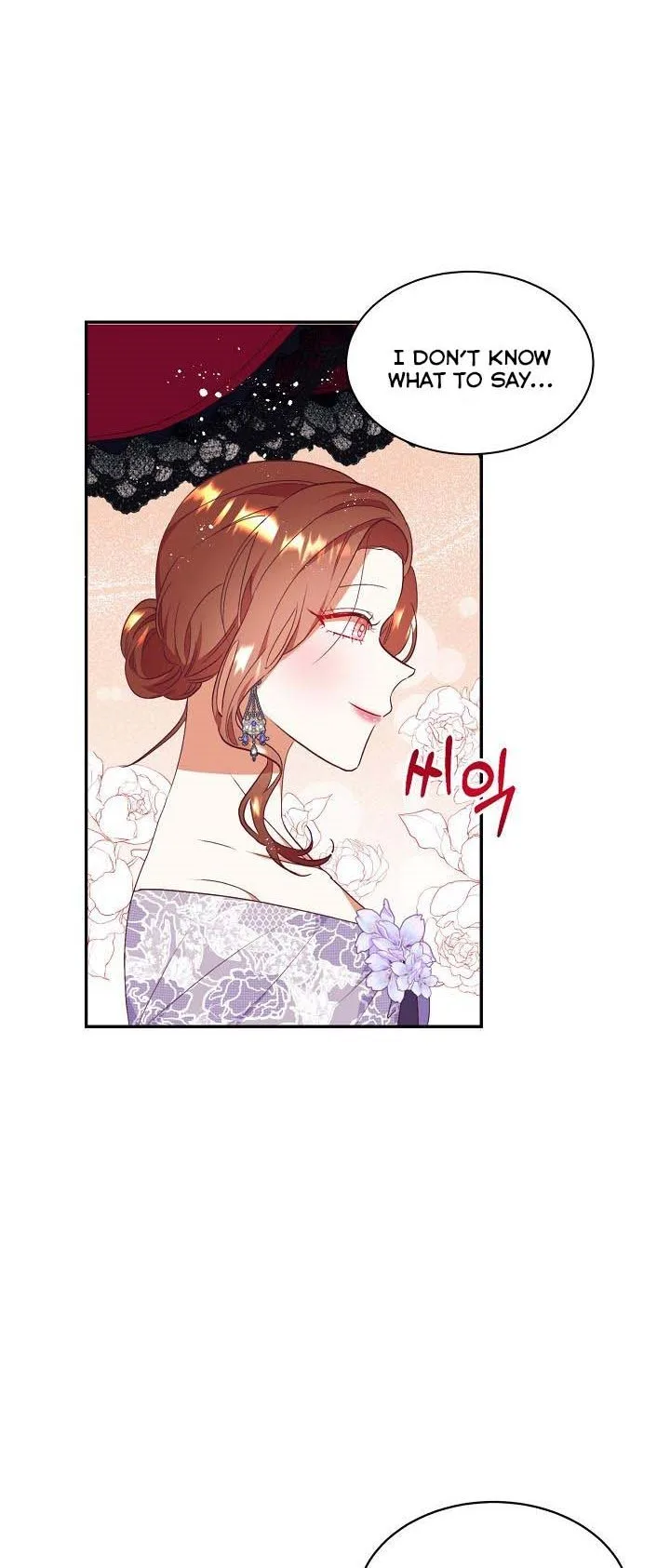 Can’t pretend to be blind anymore Chapter 54 page 34