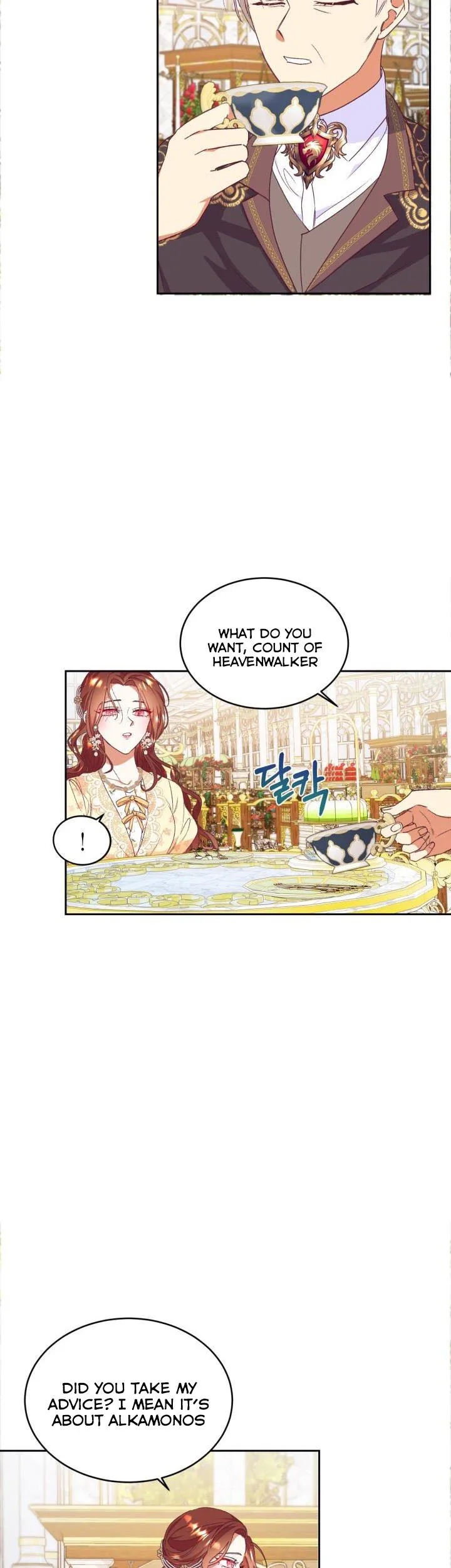 Can’t pretend to be blind anymore Chapter 51 page 4