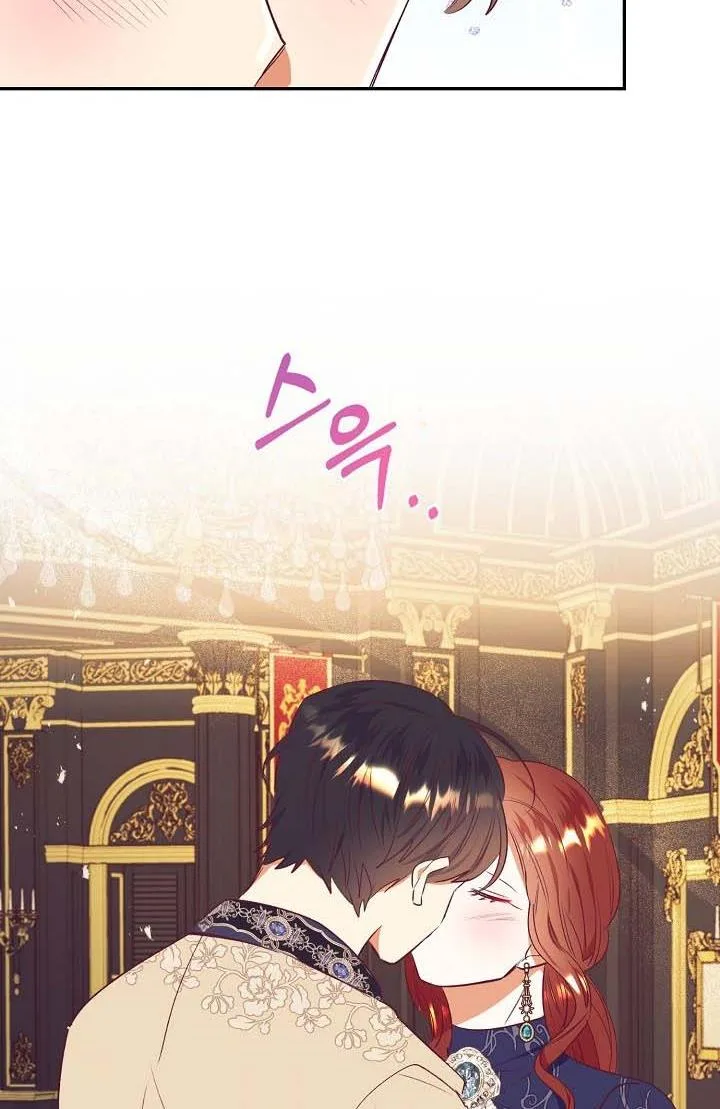 Can’t pretend to be blind anymore Chapter 42 page 58