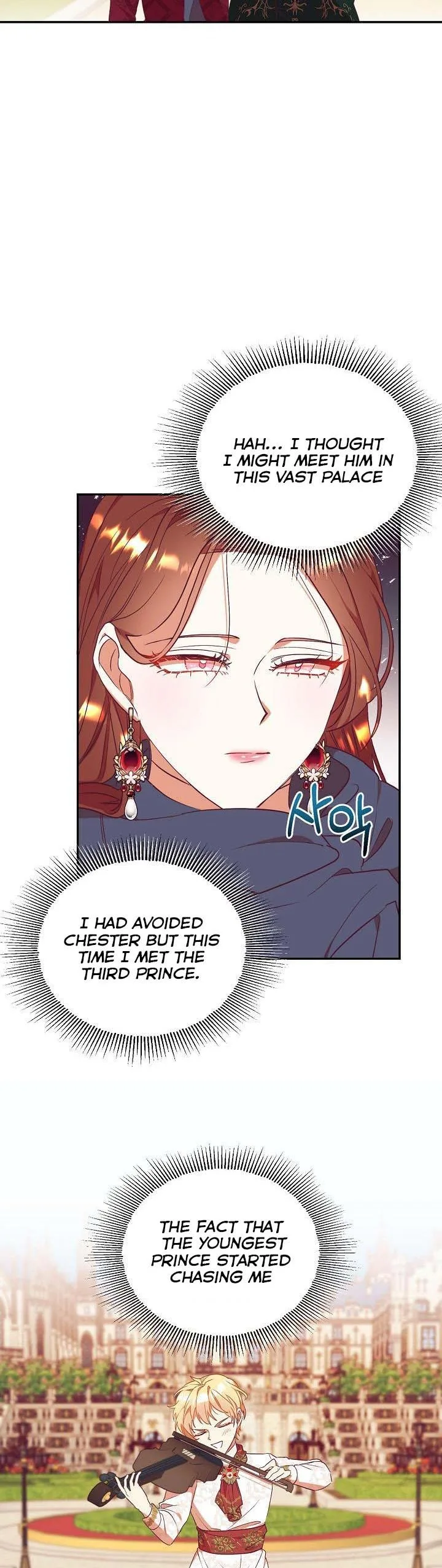 Can’t pretend to be blind anymore Chapter 55 page 23