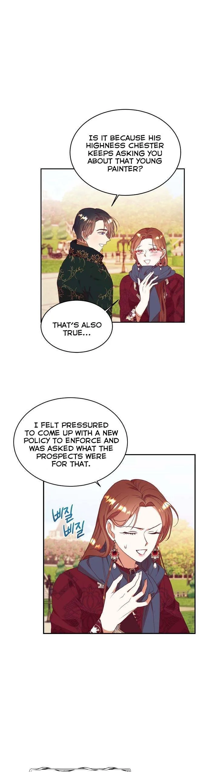 Can’t pretend to be blind anymore Chapter 55 page 17