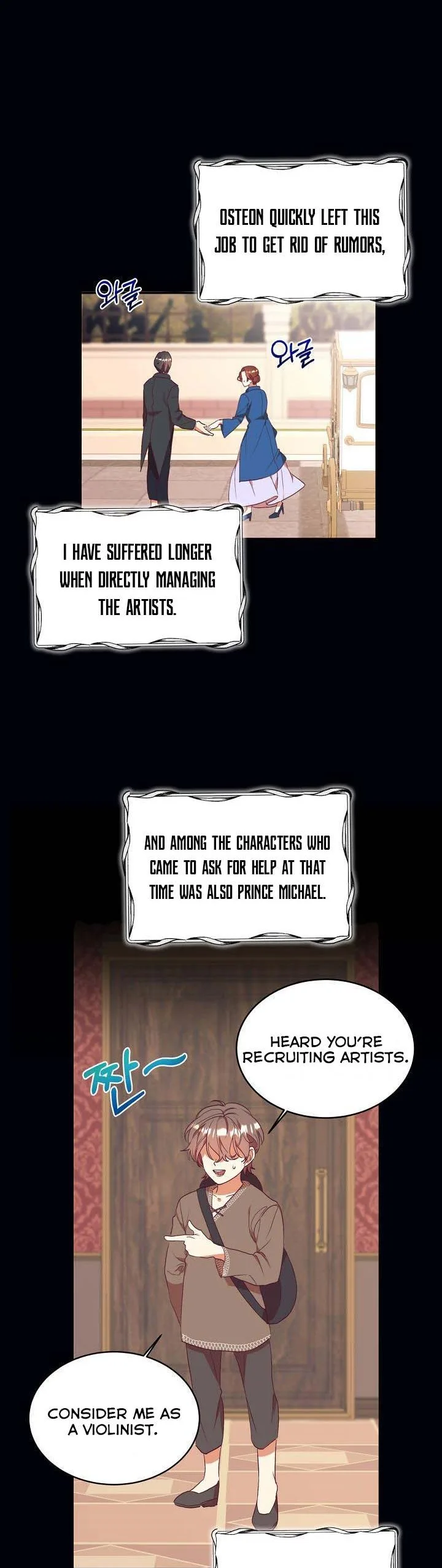 Can’t pretend to be blind anymore Chapter 55 page 26